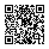 QR code linking to https://mydomai.com/tags/product-infrastructure/
